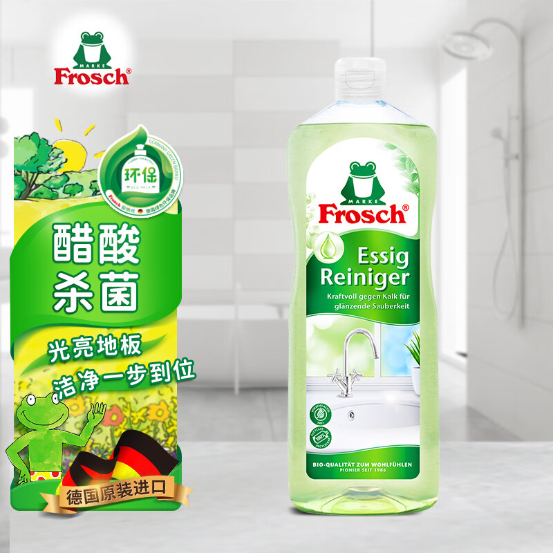 Frosch 醋酸卫浴清洁喷剂1L