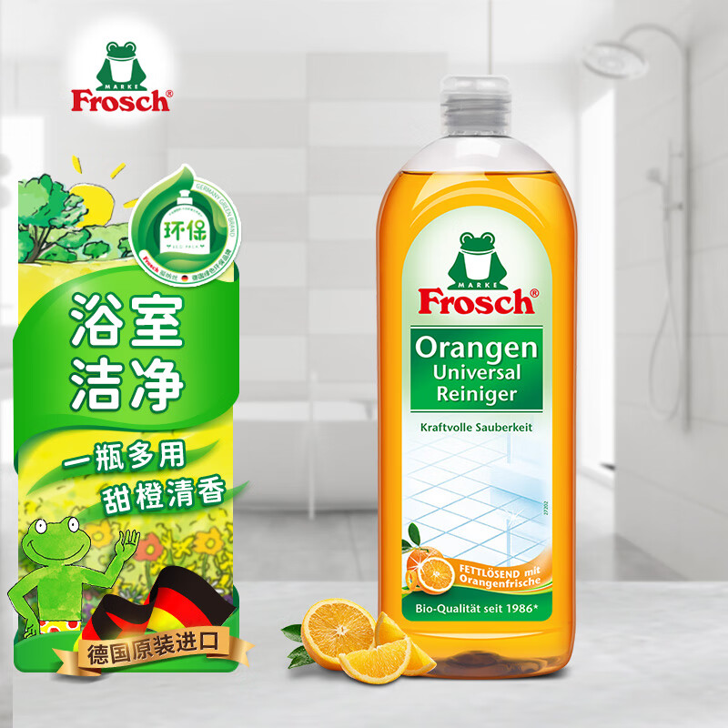 Frosch 甜橙浴室多用途清洁剂 750ml